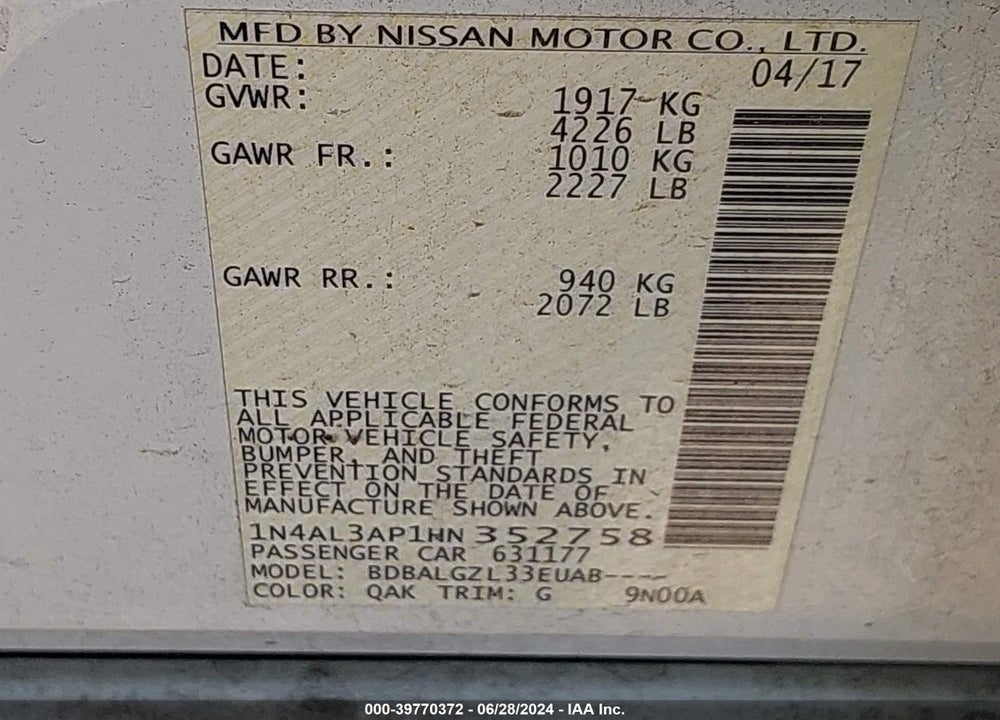2017 NISSAN ALTIMA 2.5 S VIN: 1N4AL3AP1HN352758