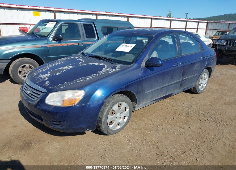 2008 KIA SPECTRA EX VIN: KNAFE121285551937