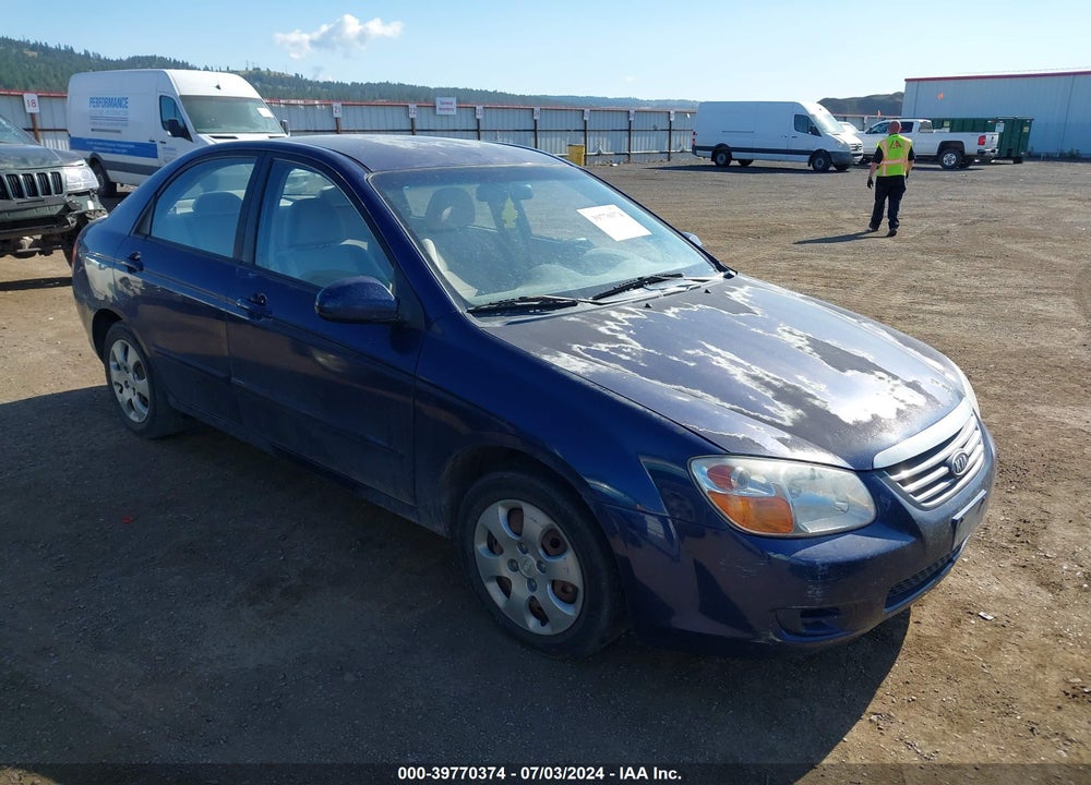 2008 KIA SPECTRA EX VIN: KNAFE121285551937
