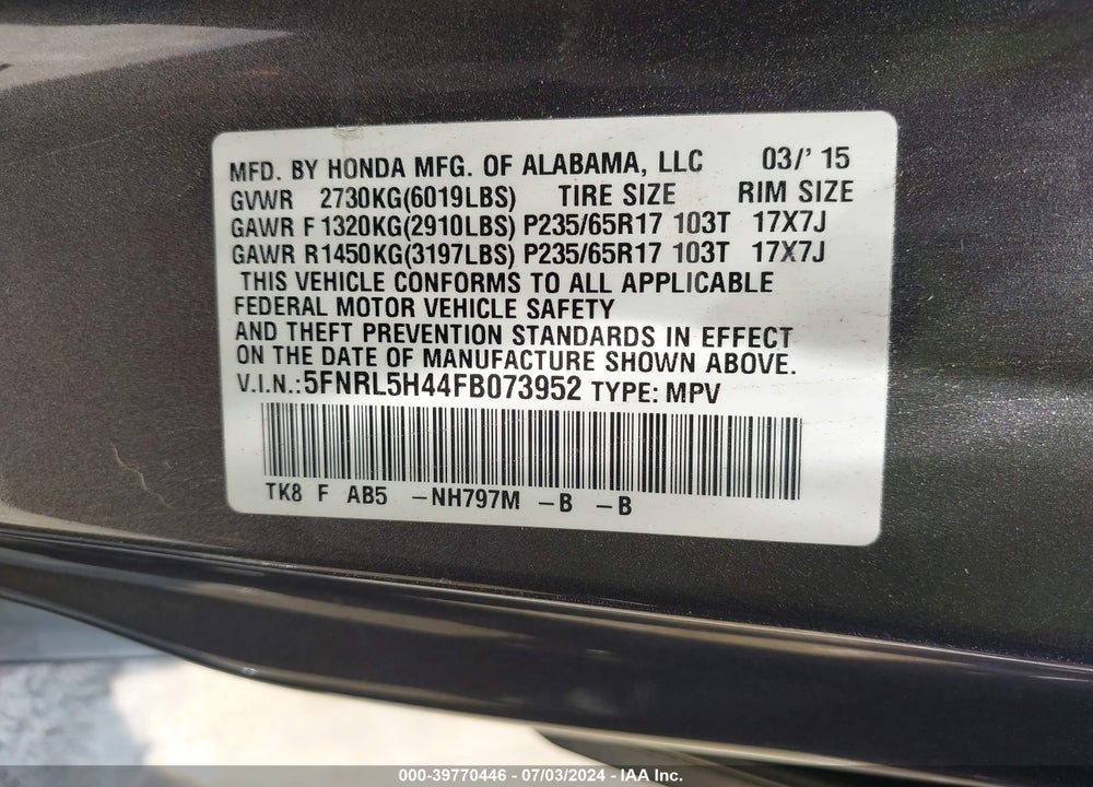 2015 HONDA ODYSSEY EX VIN: 5FNRL5H44FB073952