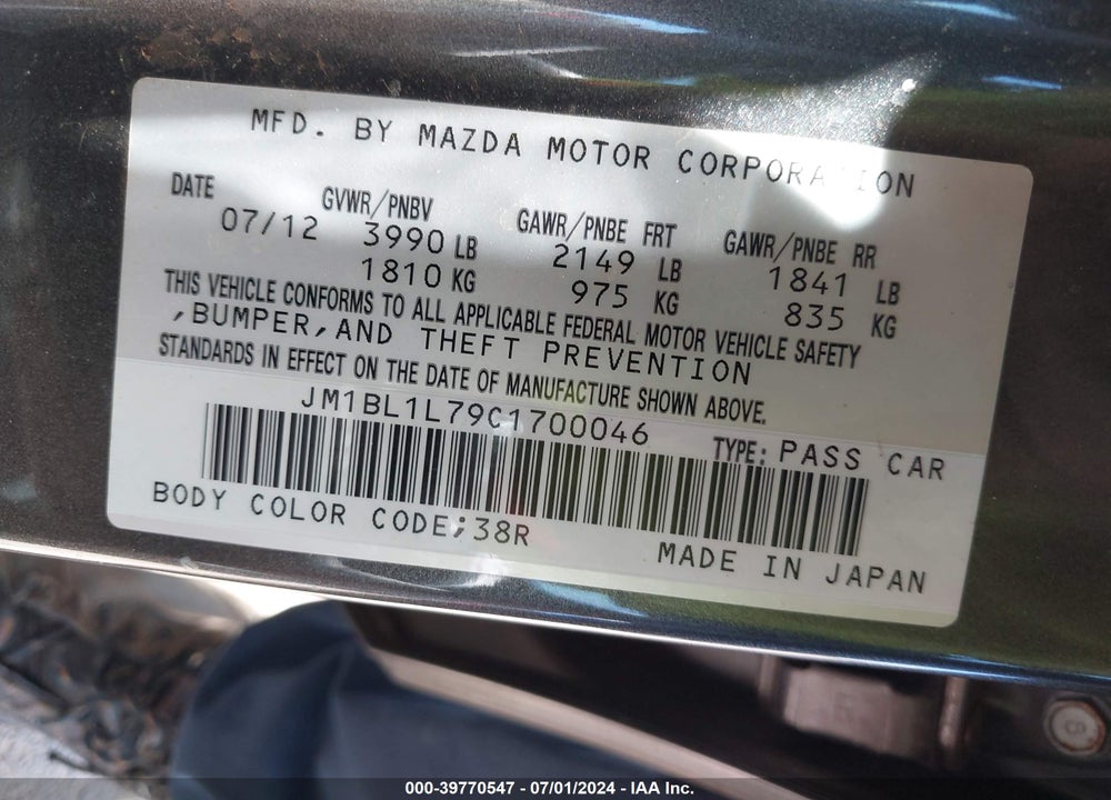2012 MAZDA 3 I TOURING VIN: JM1BL1L79C1700046