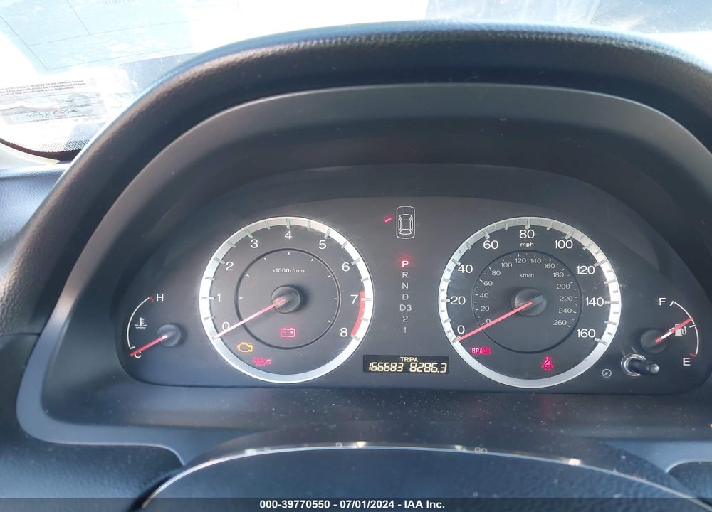 2011 HONDA ACCORD 2.4 LX-P VIN: 1HGCP2F40BA021685