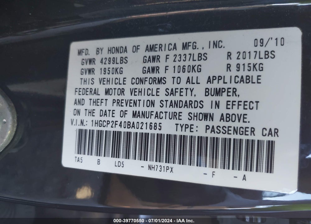 2011 HONDA ACCORD 2.4 LX-P VIN: 1HGCP2F40BA021685