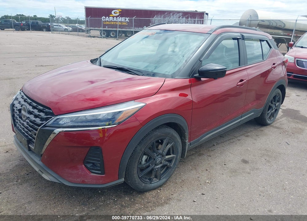 2023 NISSAN KICKS SR XTRONIC CVT VIN: 3N1CP5DV7PL553448