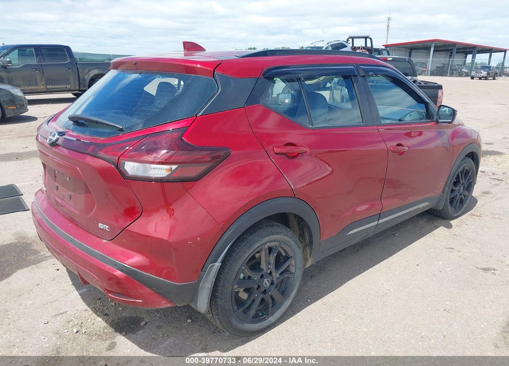 2023 NISSAN KICKS SR XTRONIC CVT VIN: 3N1CP5DV7PL553448