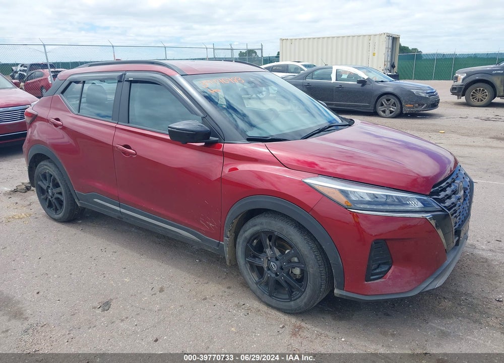 2023 NISSAN KICKS SR XTRONIC CVT VIN: 3N1CP5DV7PL553448
