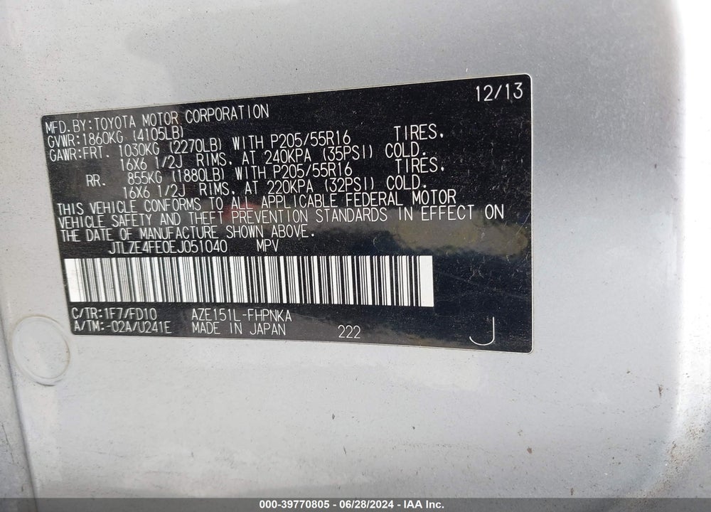 2014 SCION XB RELEASE SERIES VIN: JTLZE4FE0EJ051040