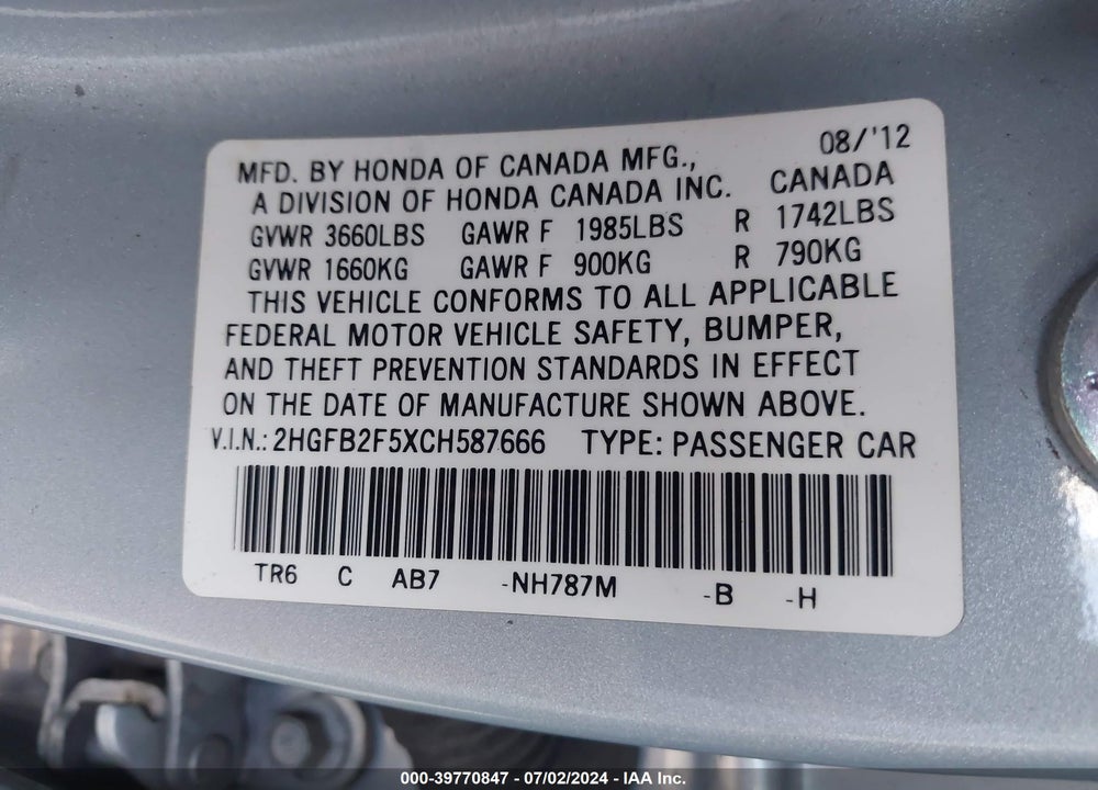 2012 HONDA CIVIC LX VIN: 2HGFB2F5XCH587666