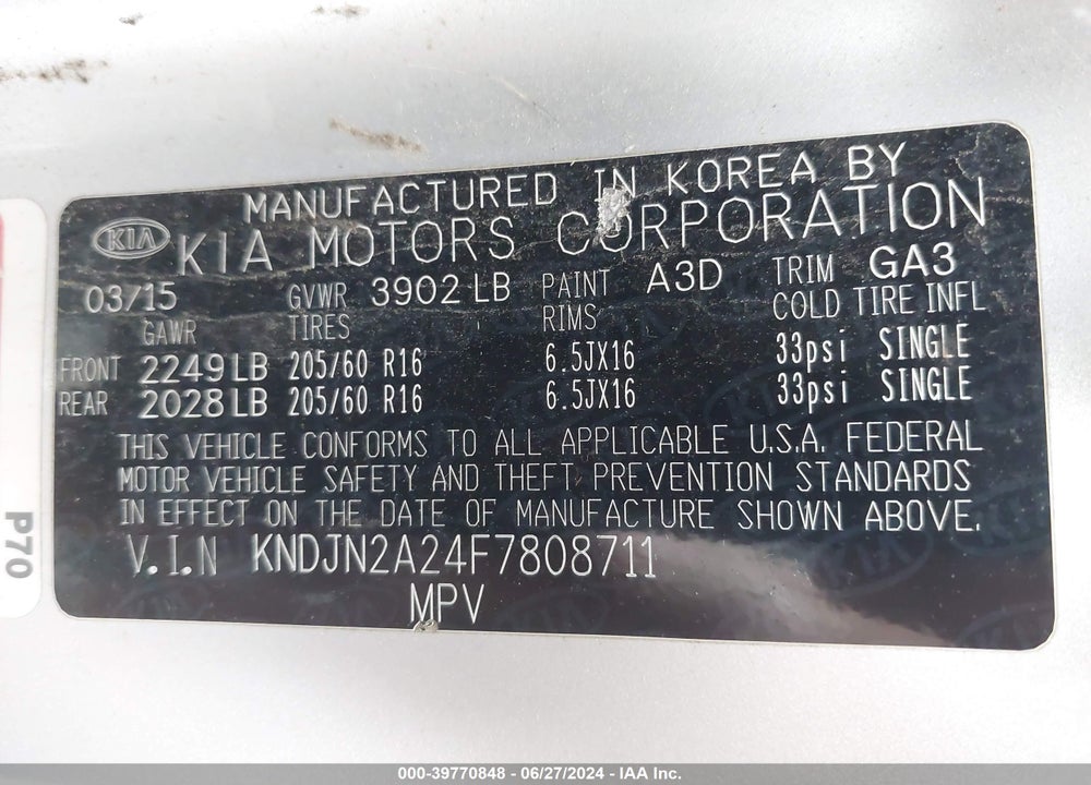 2015 KIA SOUL VIN: KNDJN2A24F7808711