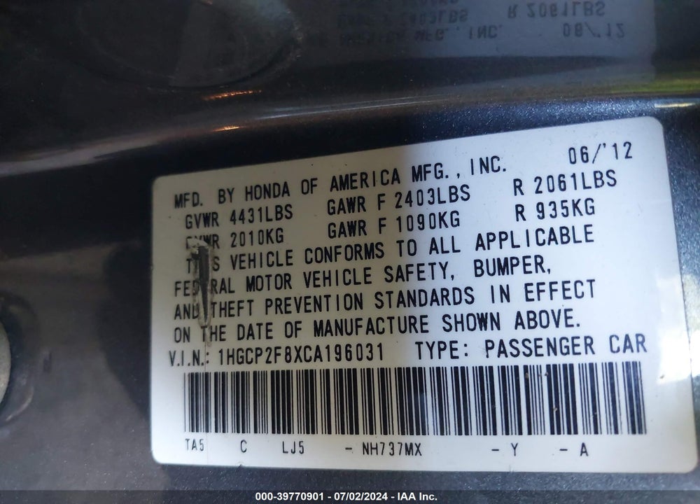 2012 HONDA ACCORD 2.4 EX-L VIN: 1HGCP2F8XCA196031