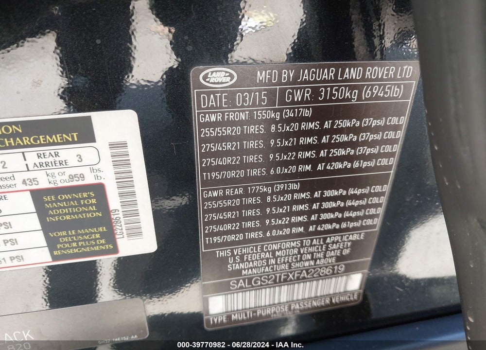 2015 LAND ROVER RANGE ROVER 5.0L V8 SUPERCHARGED VIN: SALGS2TFXFA228619