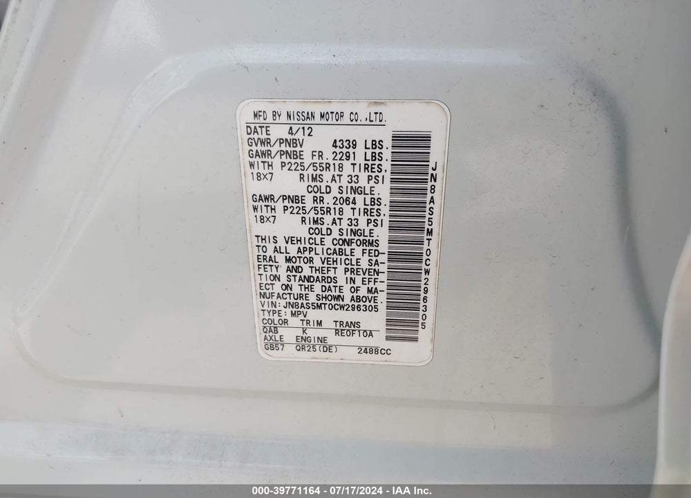 2012 NISSAN ROGUE SV W/SL PKG VIN: JN8AS5MT0CW296305