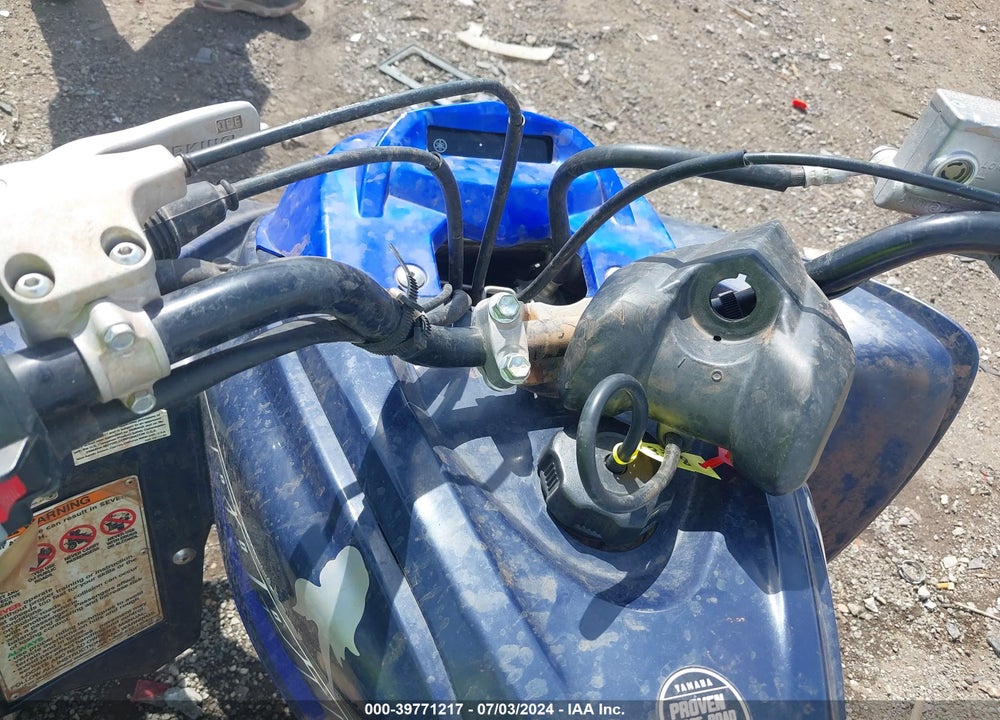 2023 YAMAHA YFM700 R VIN: 5Y4AML6E1PA101654