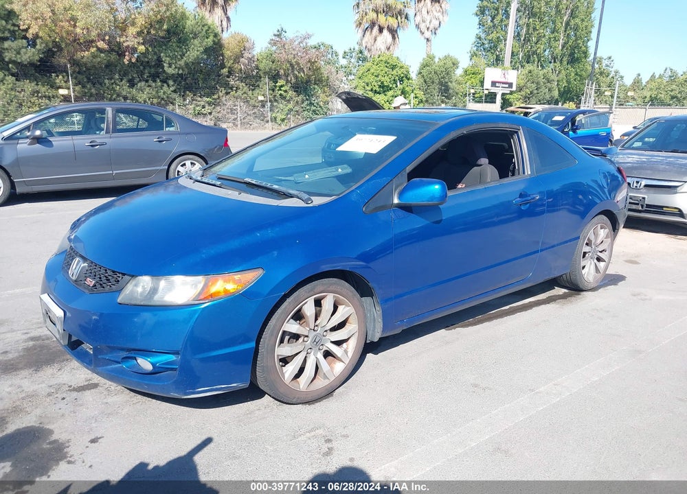 2009 HONDA CIVIC SI VIN: 2HGFG21589H704484