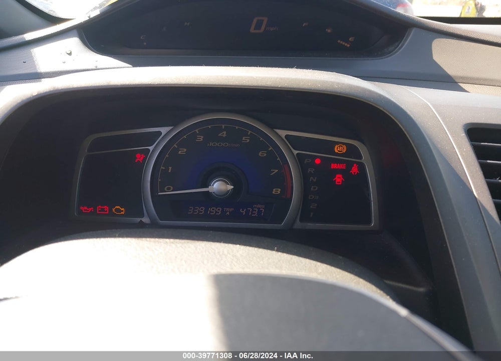 2007 HONDA CIVIC EX VIN: 1HGFA16887L020968