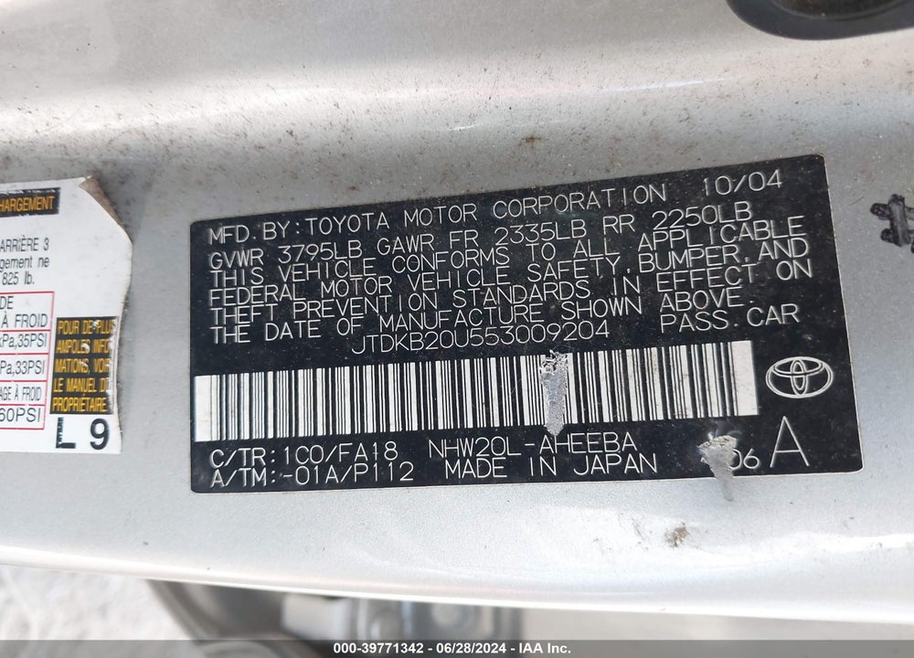 2005 TOYOTA PRIUS VIN: JTDKB20U553009204