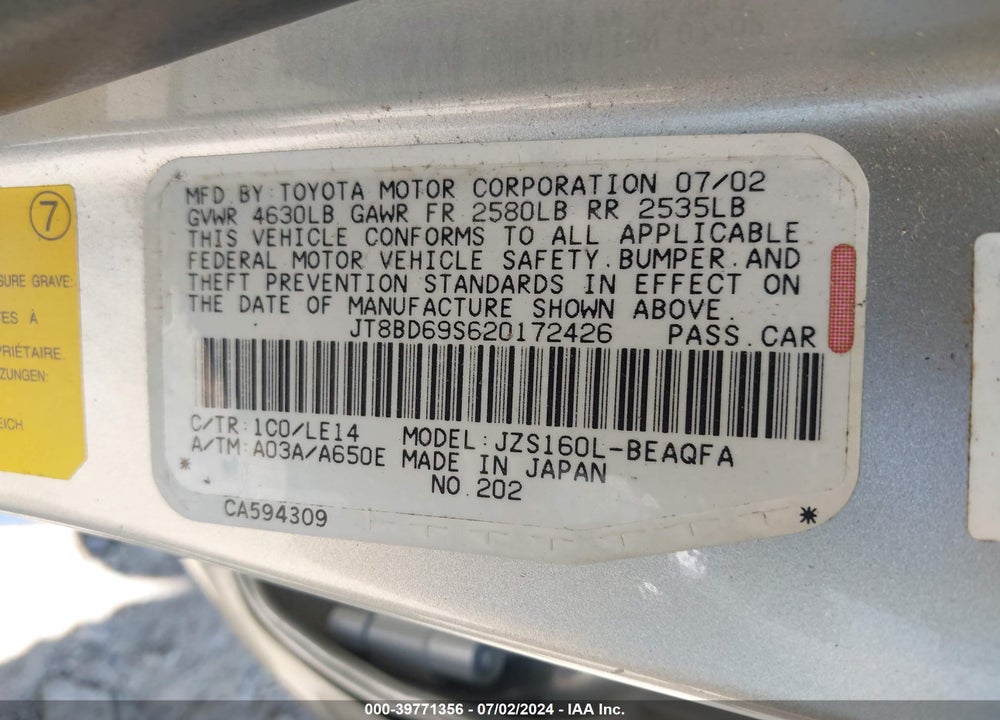 2002 LEXUS GS 300 BASE (A5) VIN: JT8BD69S620172426