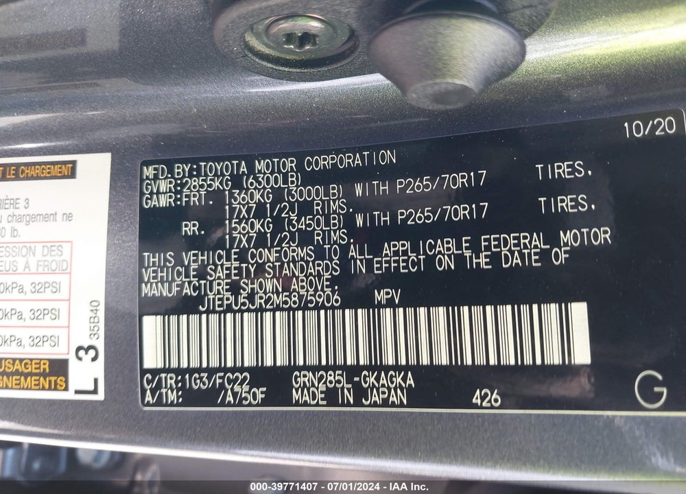 2021 TOYOTA 4RUNNER VIN: JTEPU5JR2M5875906