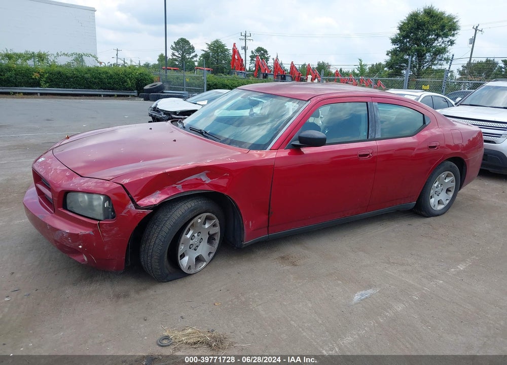 2007 DODGE CHARGER VIN: 2B3KA43R47H826669