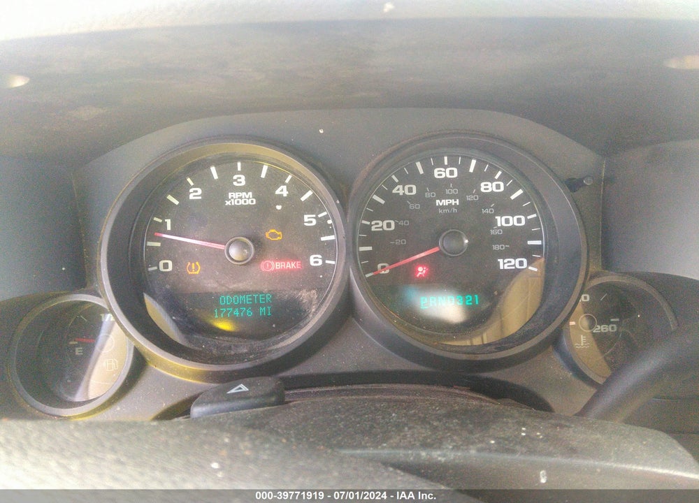 2007 CHEVROLET SILVERADO 1500 WORK TRUCK VIN: 1GCEC14C27E543547