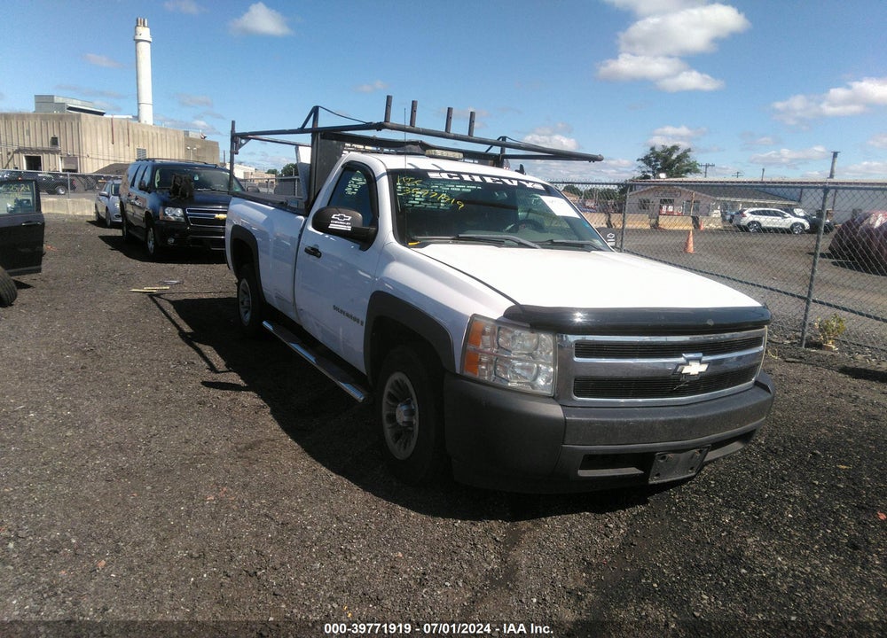 2007 CHEVROLET SILVERADO 1500 WORK TRUCK VIN: 1GCEC14C27E543547