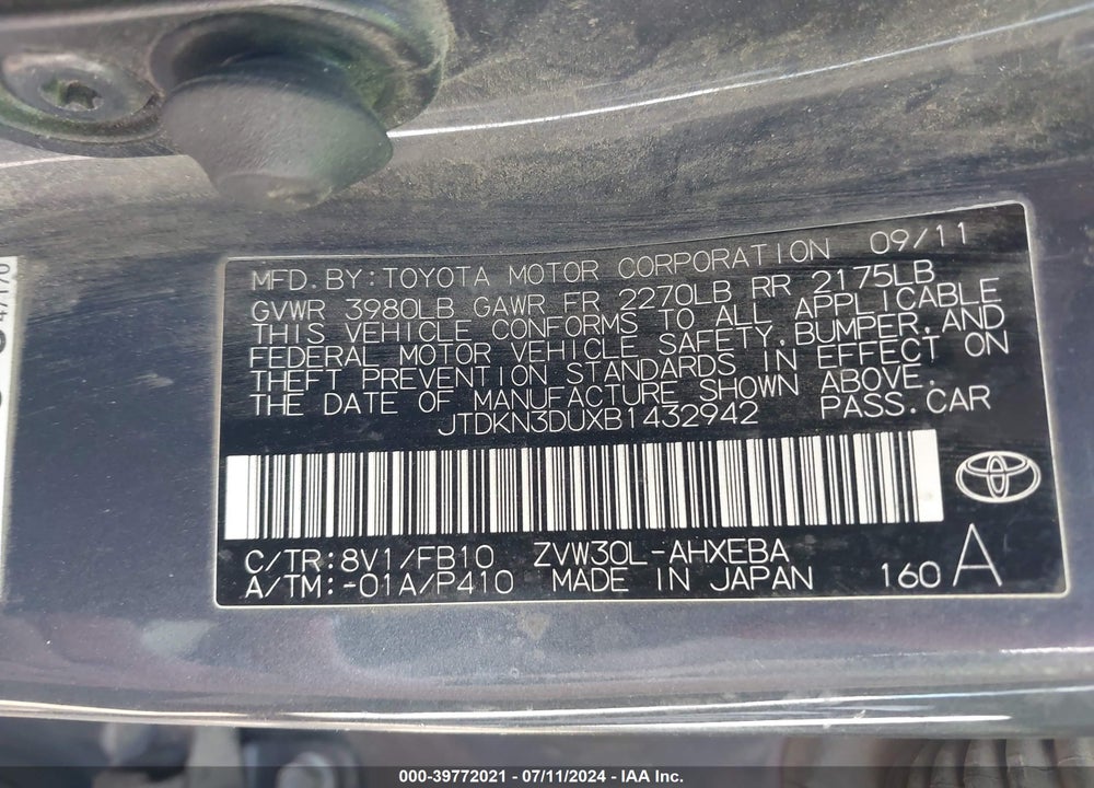 2011 TOYOTA PRIUS THREE VIN: JTDKN3DUXB1432942