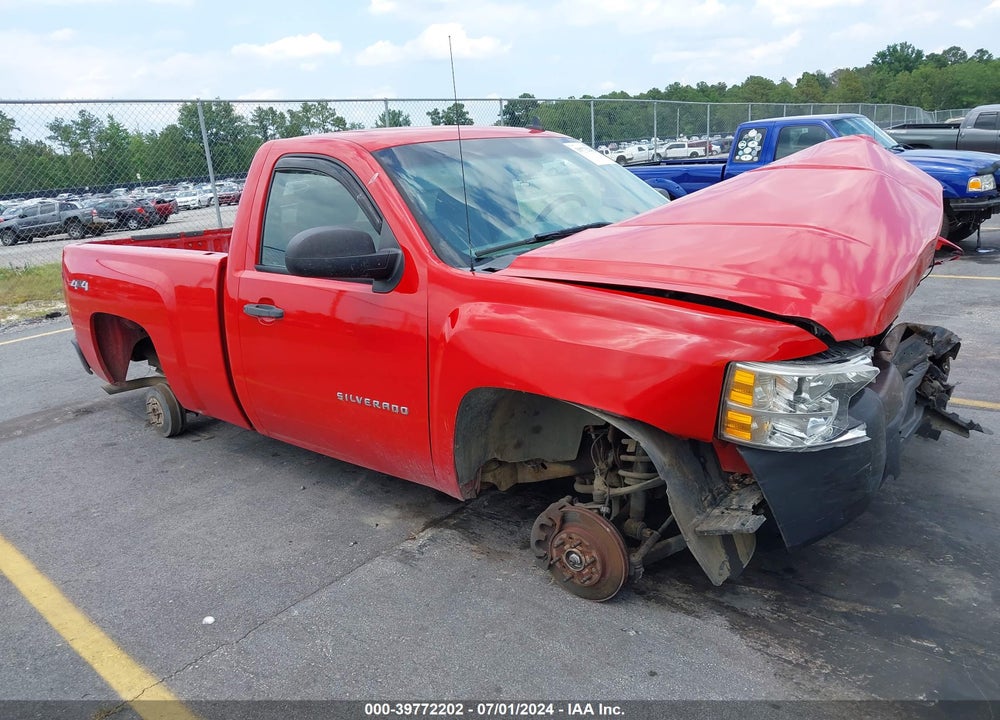 2009 CHEVROLET SILVERADO 1500 WORK TRUCK VIN: 1GCEK14X79Z220872