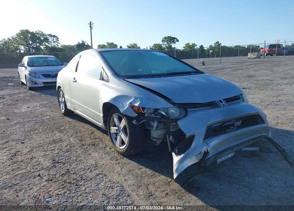 2008 HONDA CIVIC EX VIN: 2HGFG11828H574298
