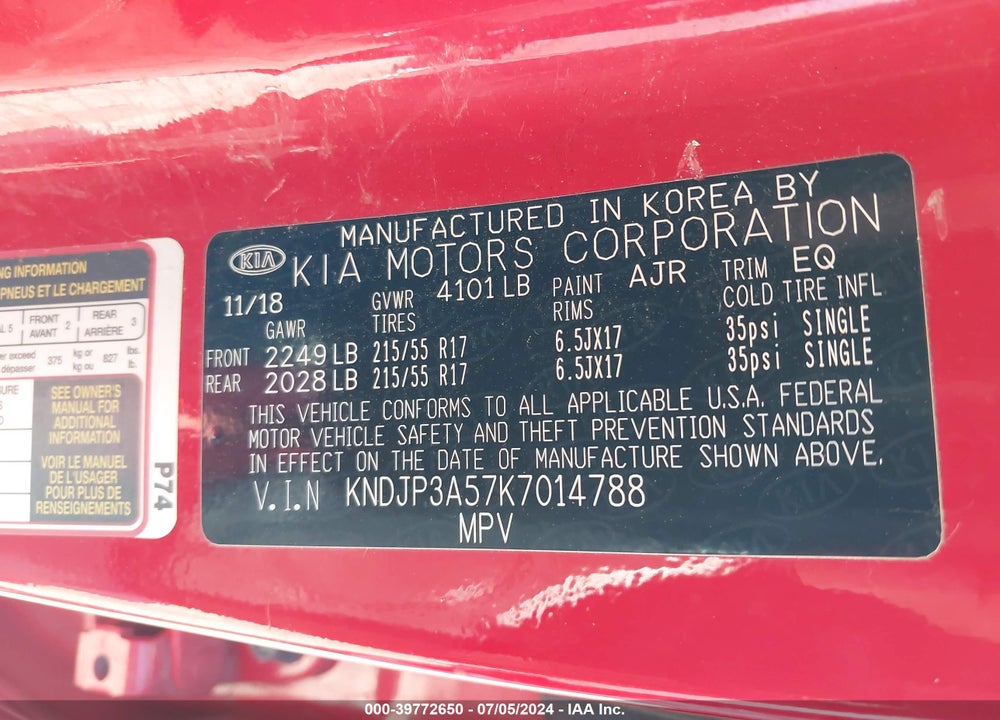 2019 KIA SOUL VIN: KNDJP3A57K7014788