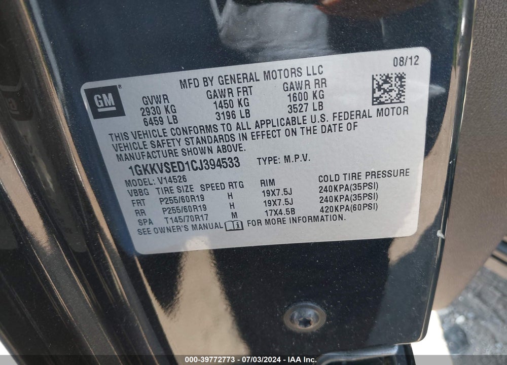 2012 GMC ACADIA SLT-2 VIN: 1GKKVSED1CJ394533