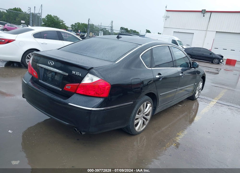 2008 INFINITI M35X VIN: JNKAY01F68M652768