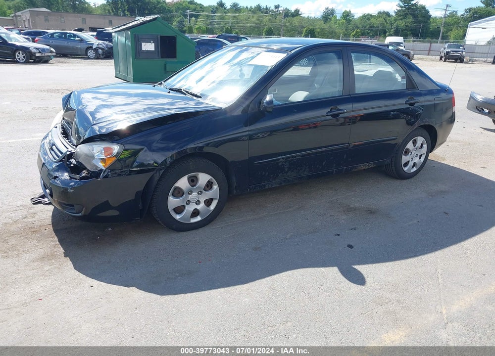 2008 KIA SPECTRA EX VIN: KNAFE122585562553