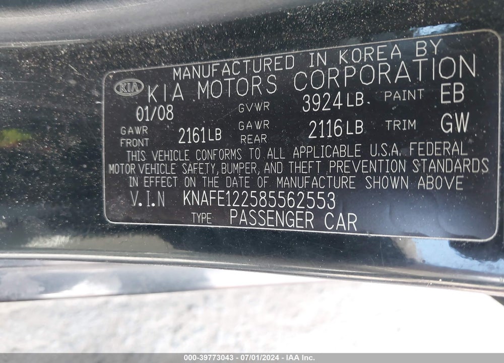2008 KIA SPECTRA EX VIN: KNAFE122585562553