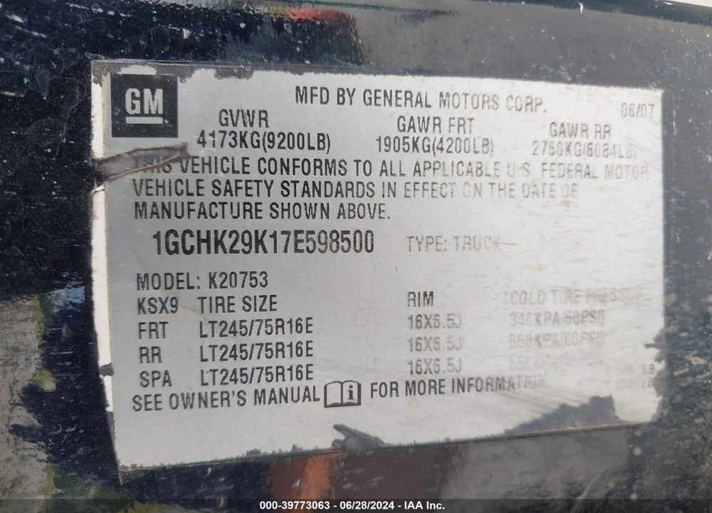 2007 CHEVROLET SILVERADO 2500HD WORK TRUCK VIN: 1GCHK29K17E598500