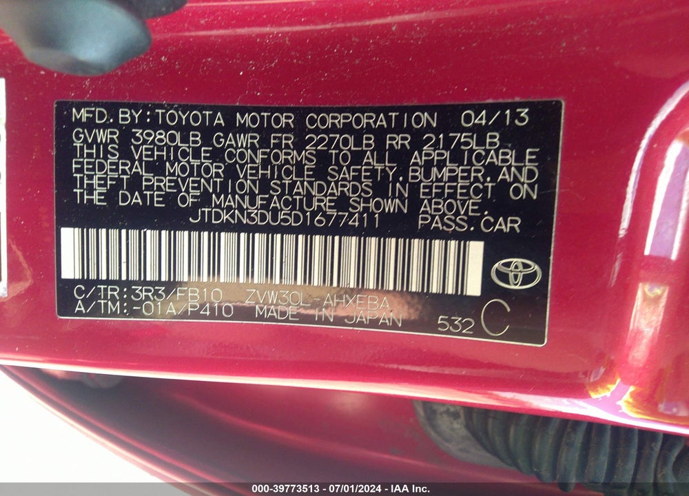 2013 TOYOTA PRIUS THREE VIN: JTDKN3DU5D1677411