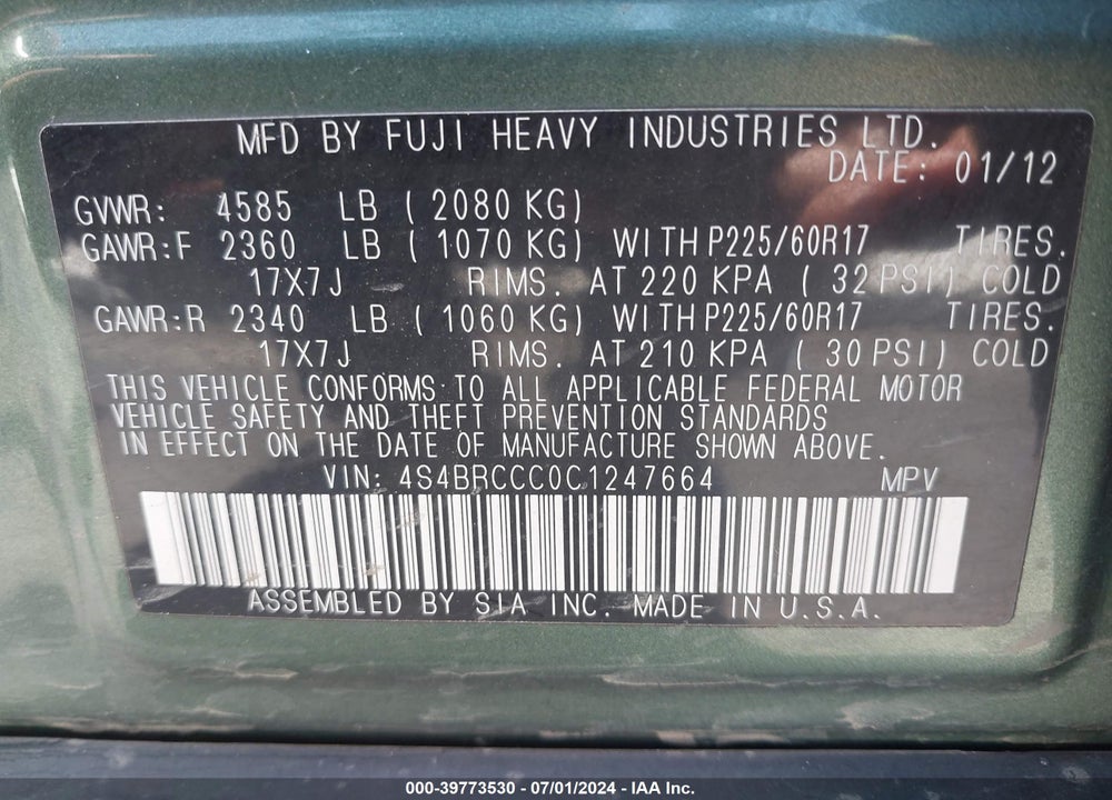 2012 SUBARU OUTBACK 2.5I PREMIUM VIN: 4S4BRCCC0C1247664