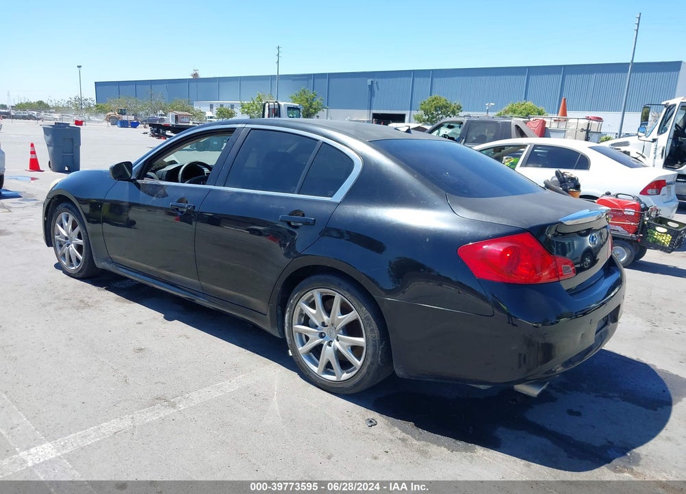 2012 INFINITI G37 JOURNEY VIN: JN1CV6AP8CM623816