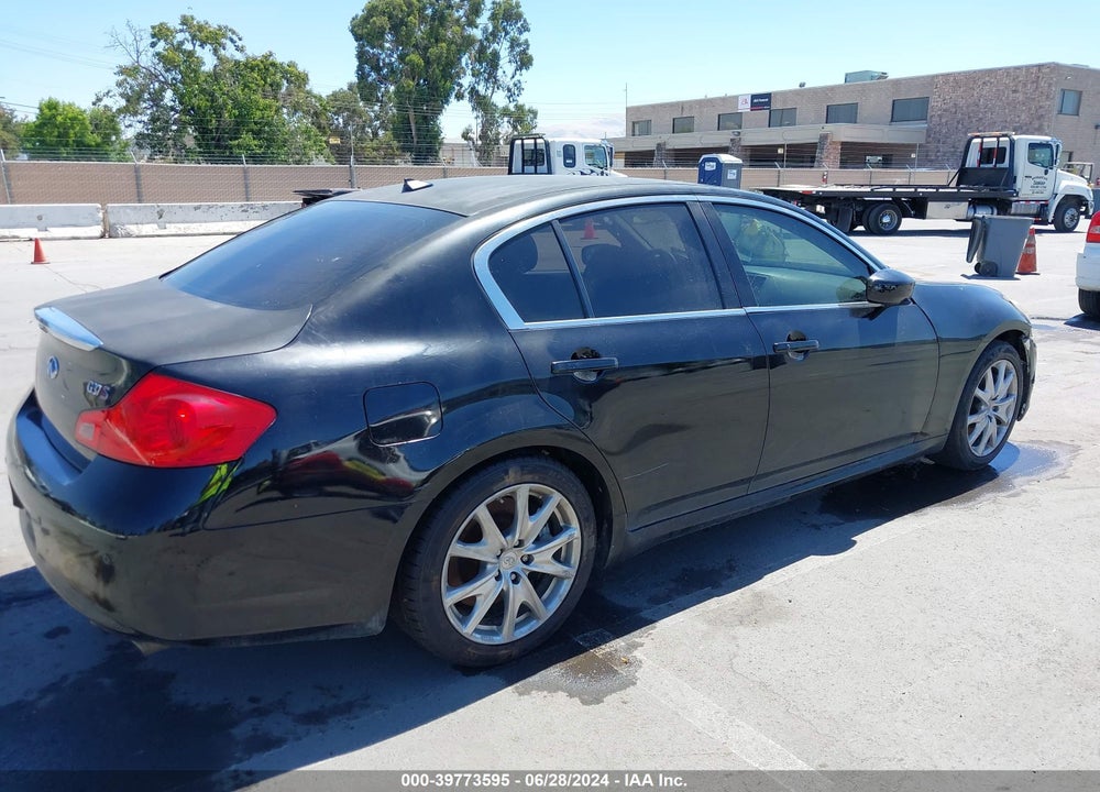 2012 INFINITI G37 JOURNEY VIN: JN1CV6AP8CM623816