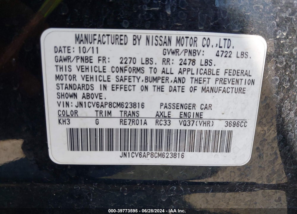 2012 INFINITI G37 JOURNEY VIN: JN1CV6AP8CM623816