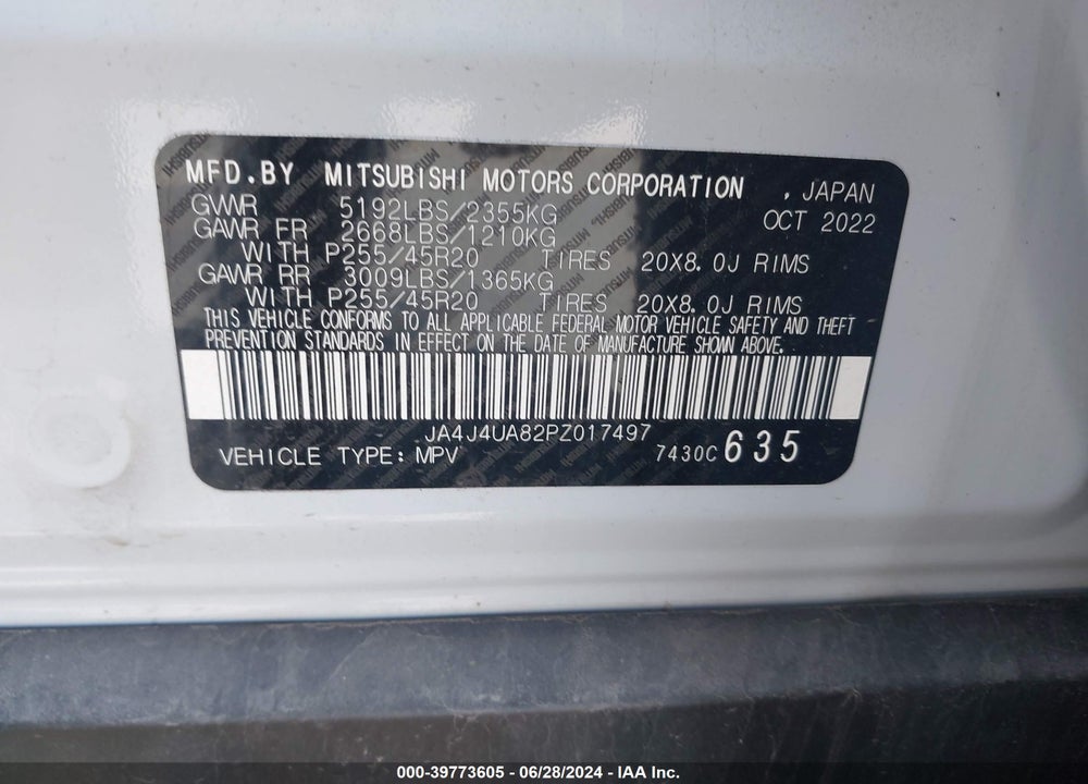 2023 MITSUBISHI OUTLANDER VIN: JA4J4UA82PZ017497