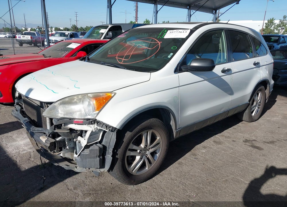 2011 HONDA CR-V EX VIN: JHLRE3H59BC010752