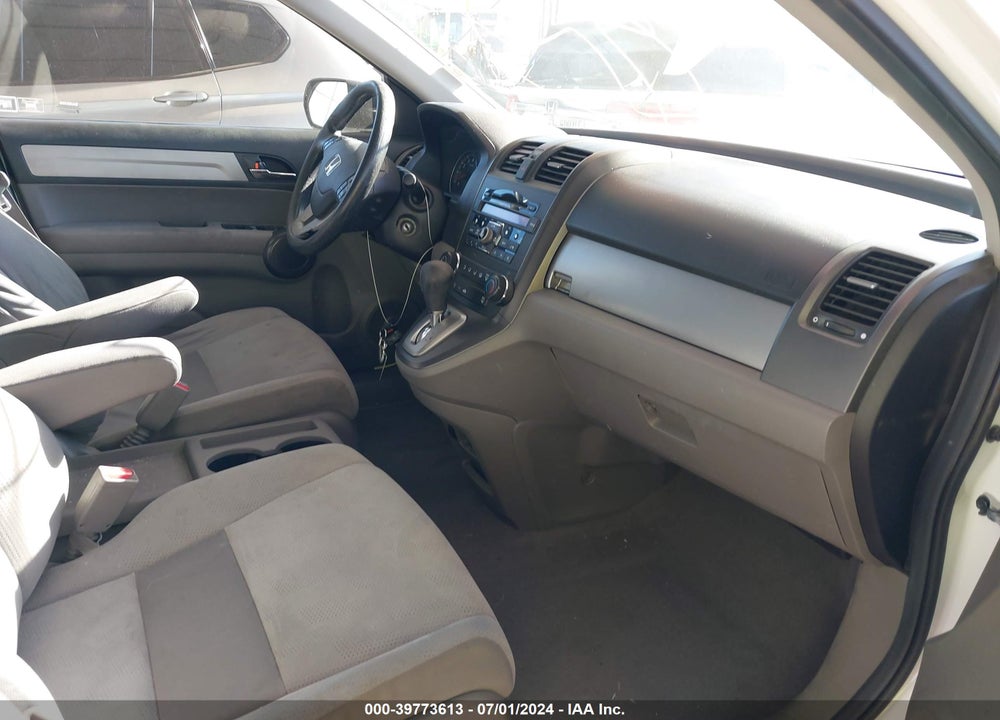 2011 HONDA CR-V EX VIN: JHLRE3H59BC010752