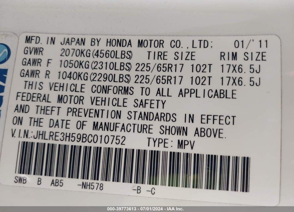 2011 HONDA CR-V EX VIN: JHLRE3H59BC010752
