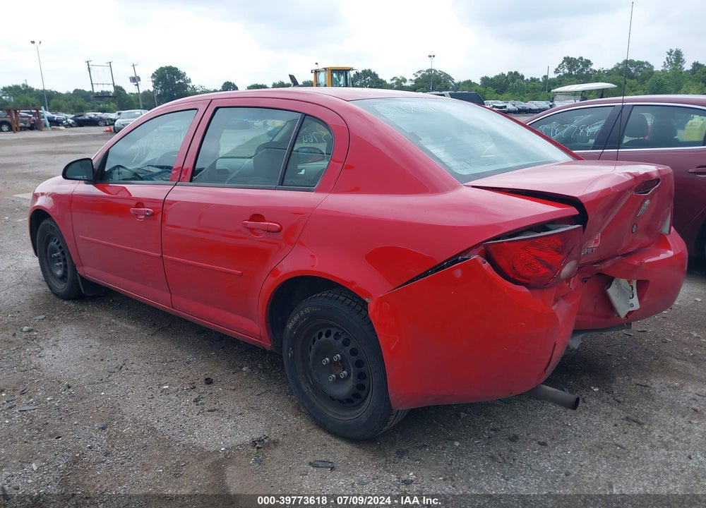 2005 CHEVROLET COBALT VIN: 1G1AK52F957559082