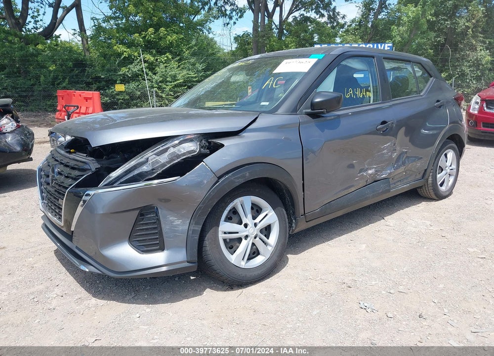 2021 NISSAN KICKS S XTRONIC CVT VIN: 3N1CP5BV4ML488699