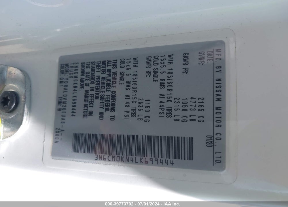 2020 NISSAN NV200 COMPACT CARGO S XTRONIC CVT VIN: 3N6CM0KN4LK699444