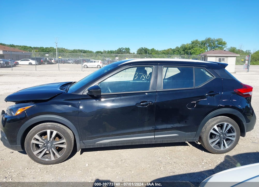 2020 NISSAN KICKS SR XTRONIC CVT VIN: 3N1CP5DV6LL520922