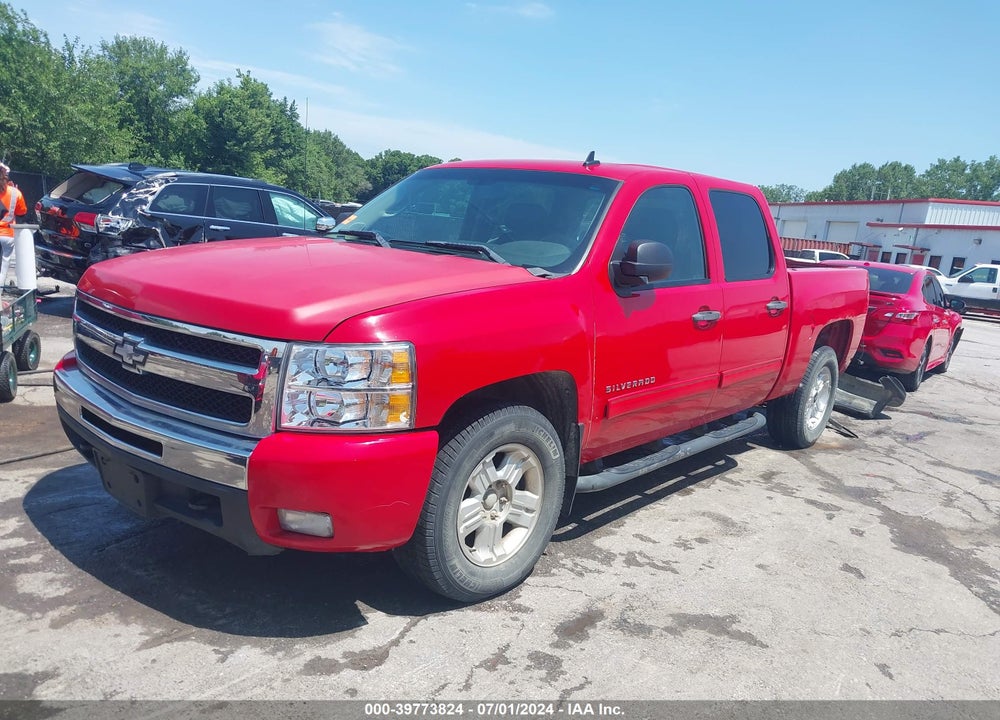 2011 CHEVROLET SILVERADO 1500 LT VIN: 3GCPKSE32BG254508