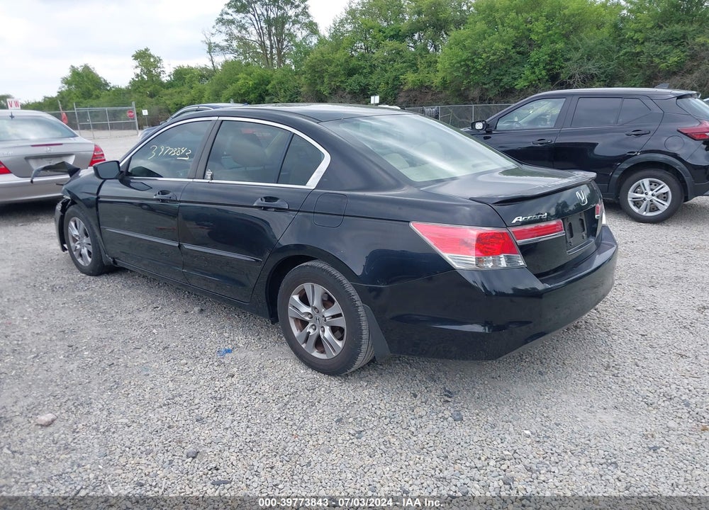 2011 HONDA ACCORD 2.4 LX-P VIN: 1HGCP2F41BA075304