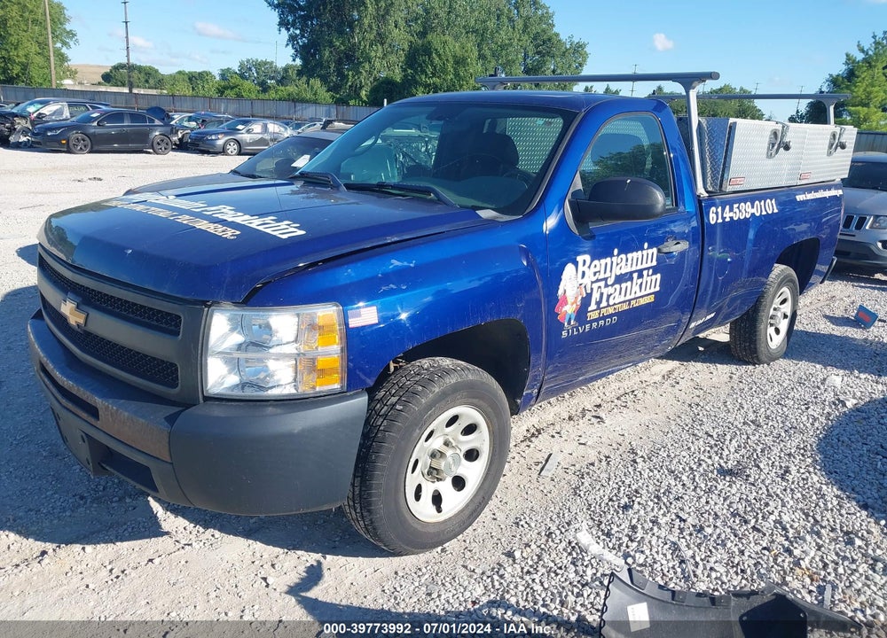 2013 CHEVROLET SILVERADO 1500 WORK TRUCK VIN: 1GCNCPEX7DZ288788